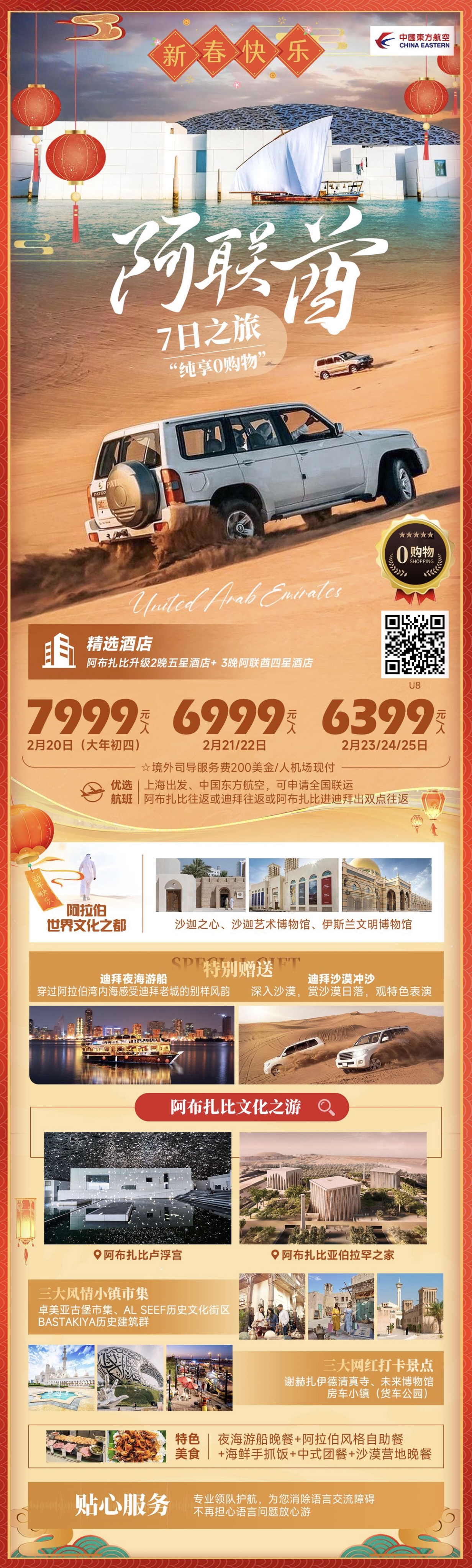 2805c6b5b2e36bdc1f8b7df2b6afa2a3