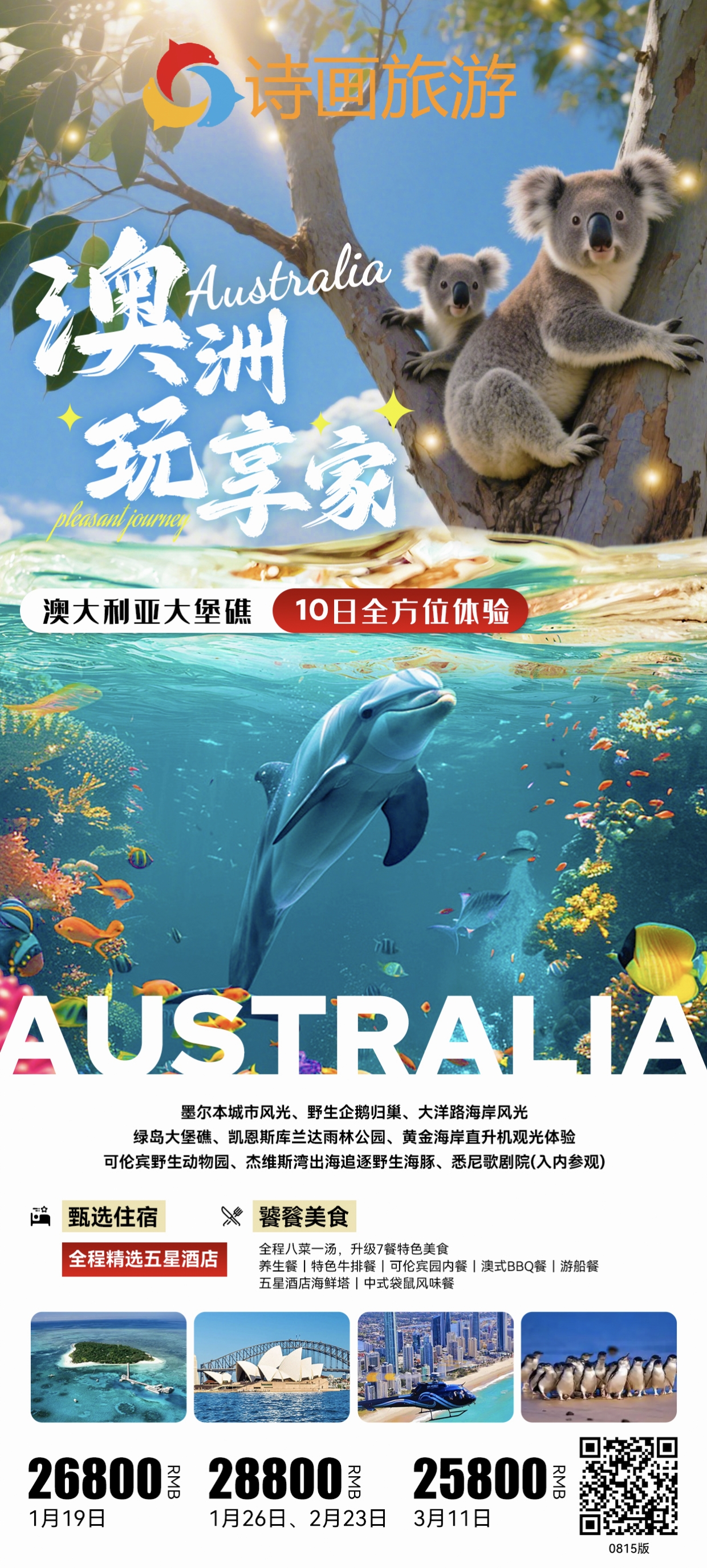 30406b825e6f94eb5f12745b05608af8