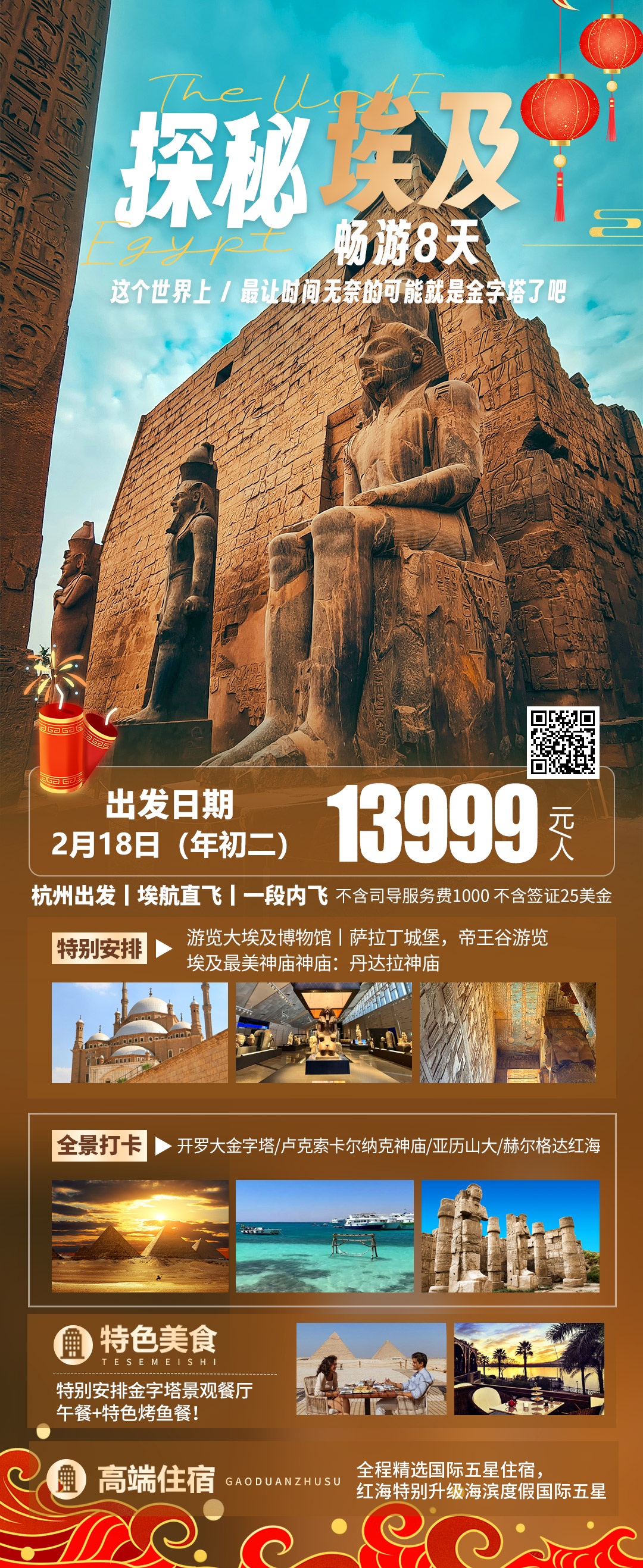 30a41f83ced069551df9b2ba3b41a3d9