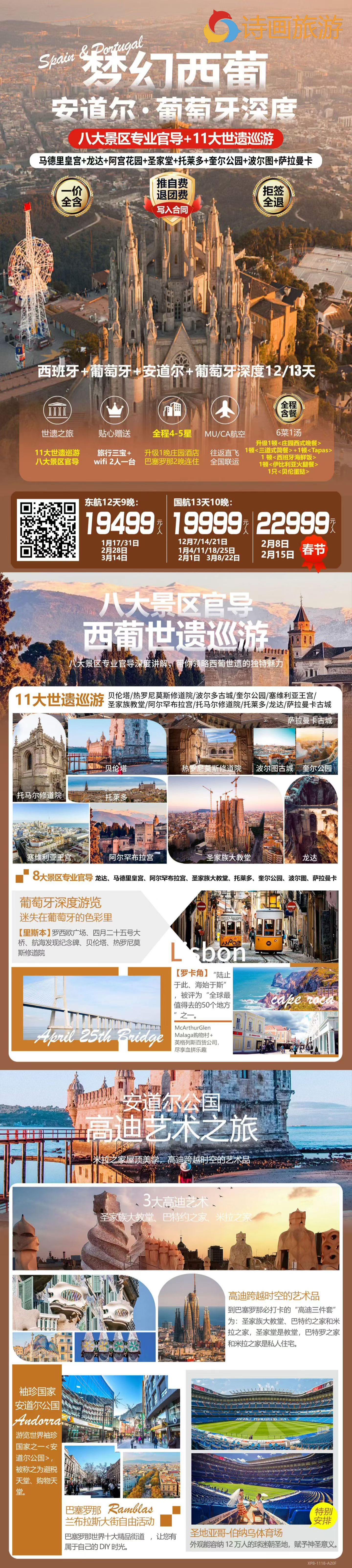 31827c187755a6ed553b2bf4a80bde2a