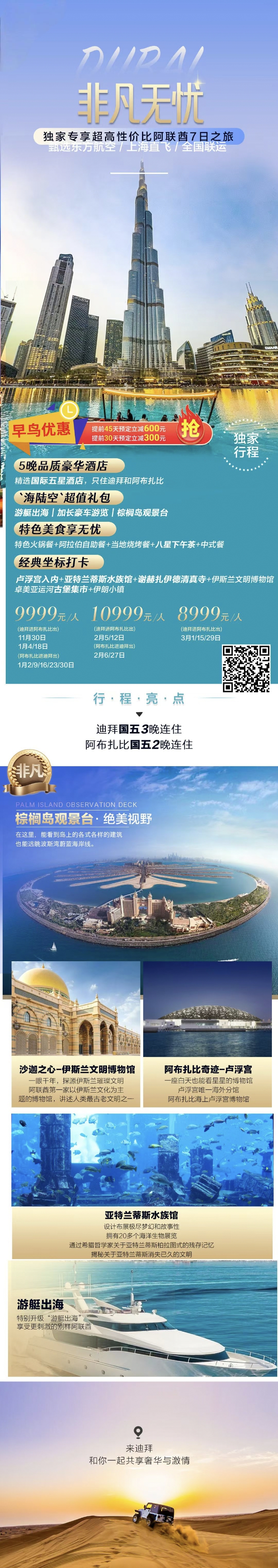 41d99cd01cbbd1689d07862a3469d3a7