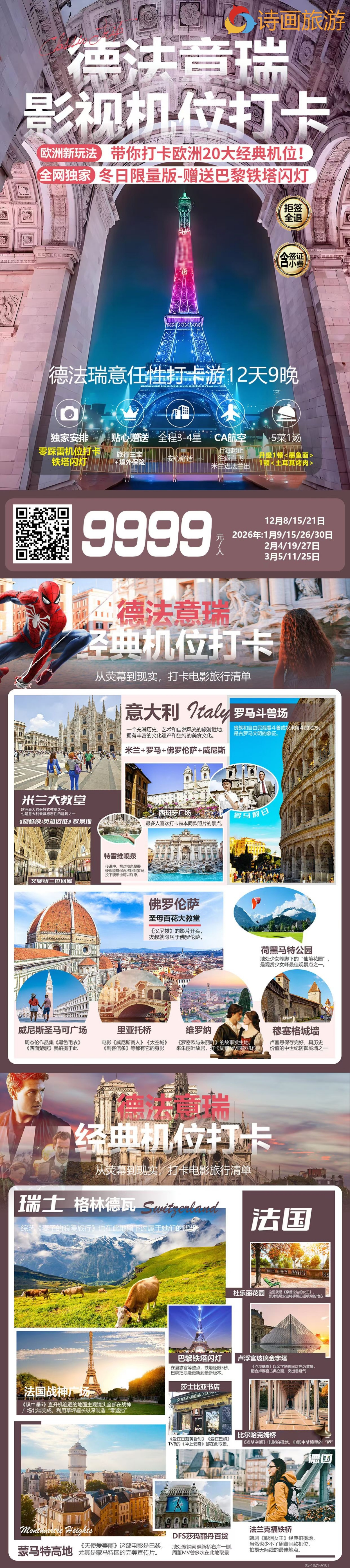 43e8396e2037287e1686efff6bb73ea2