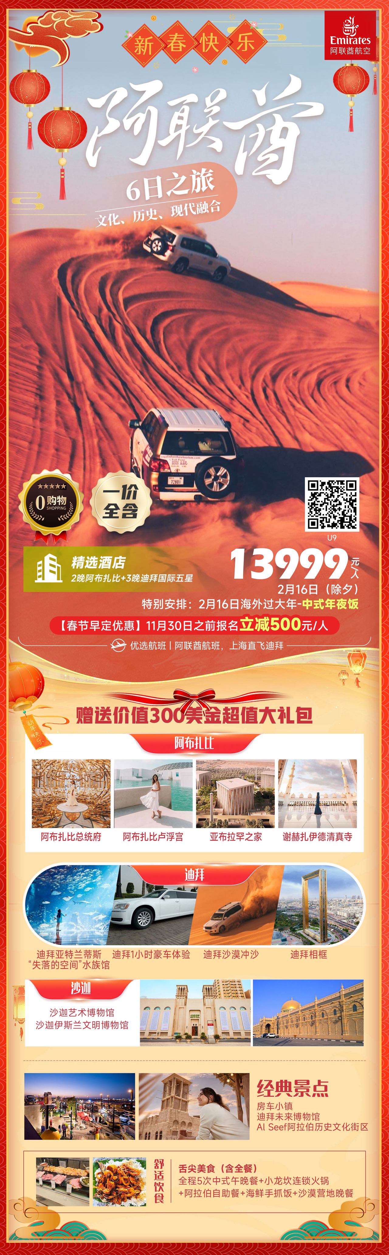 56fbe3892b8cf85db3ababe4c0316525