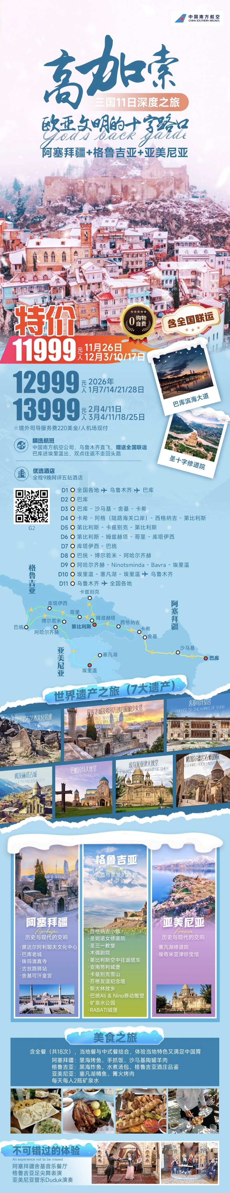 605e11046442905c07a791bbef5799c2