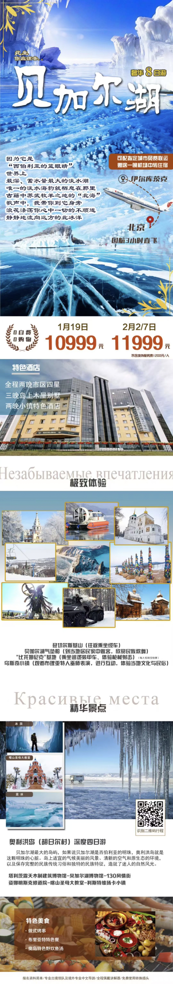 6461594752a084ae63f45a7c87a9f37b