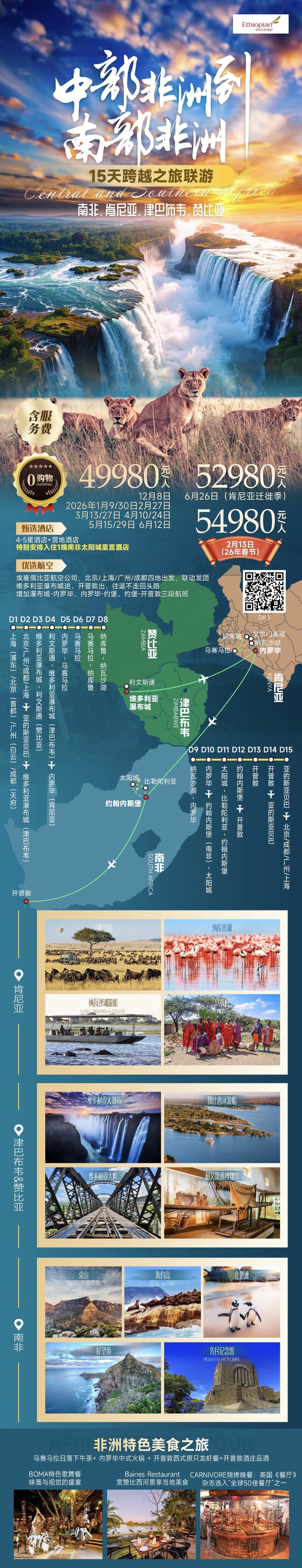 6a29c797ac49023d385959ed4f7a81cc