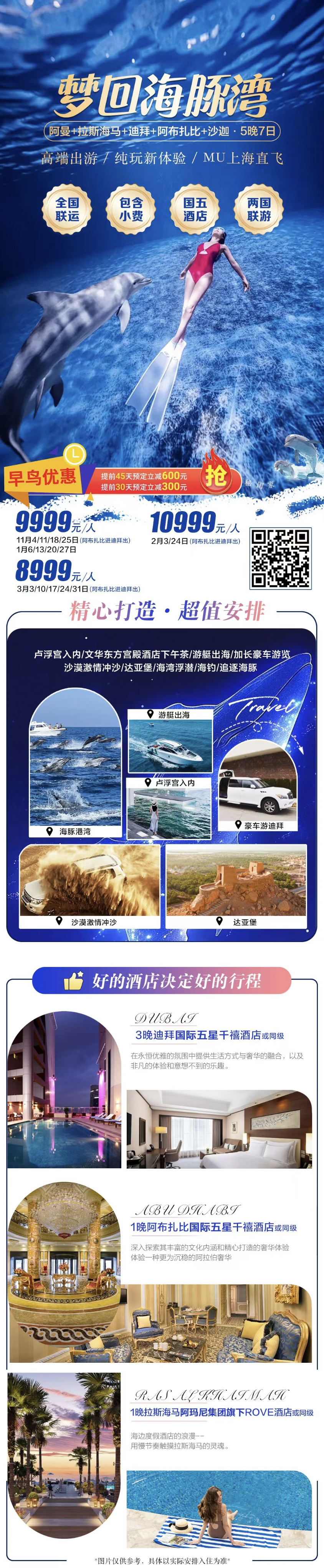 737902fdd2d5c5b5c3884739b860e481