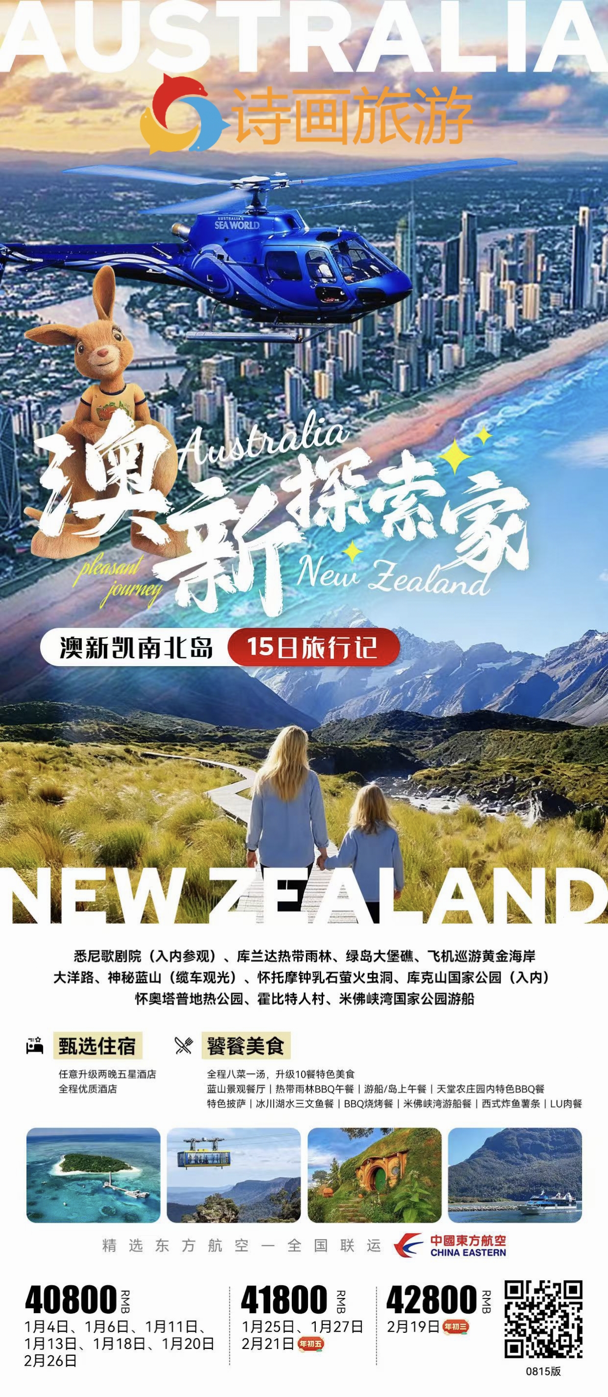 74abc5fa325441e2efed1501ed1a5dbf