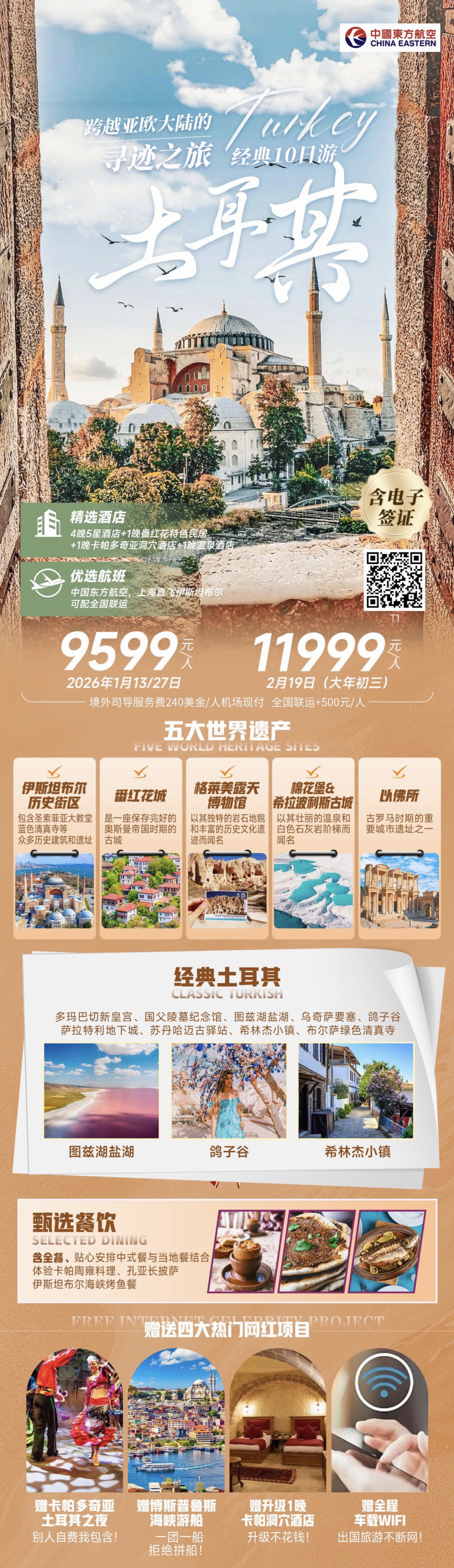 79d30d1b3f187aa121669ab49a9f9f0a