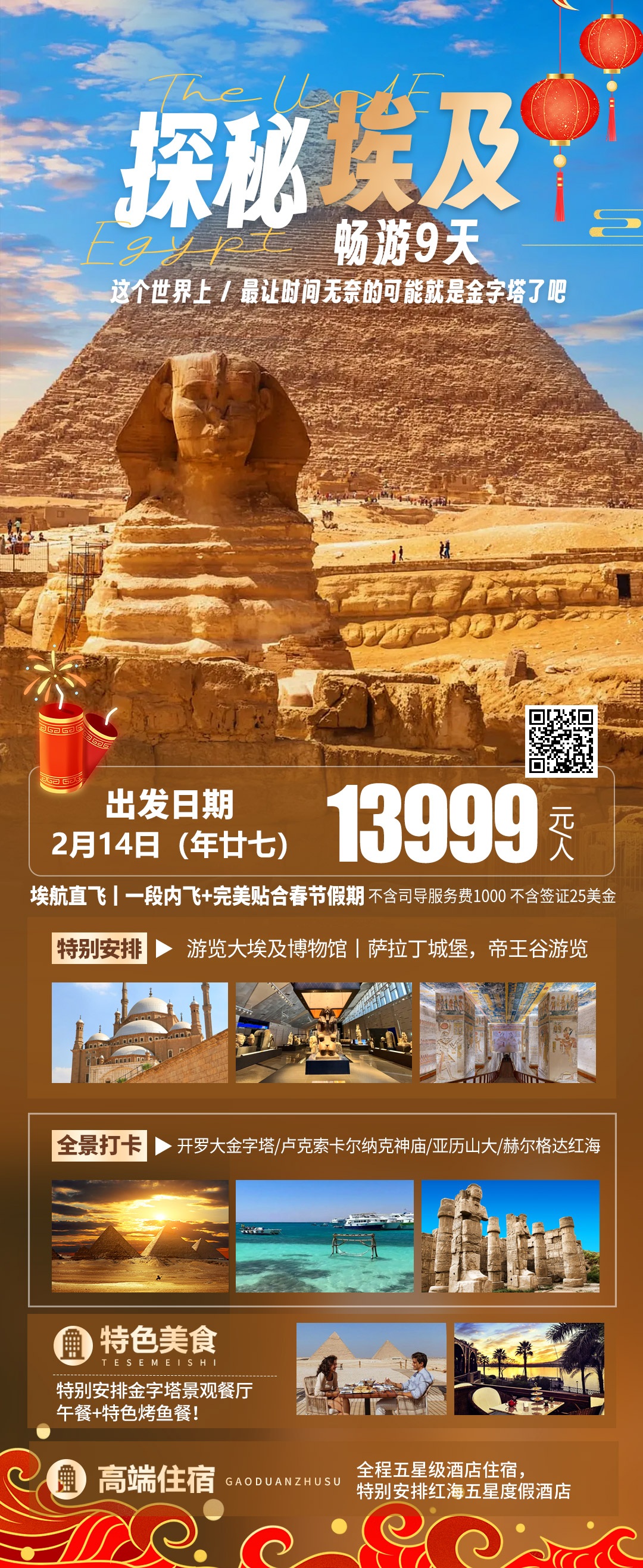 7ae78b4c292f479504366464d4a4f751