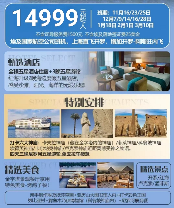 8e9d5d7199de9206f142df81aacb73d2