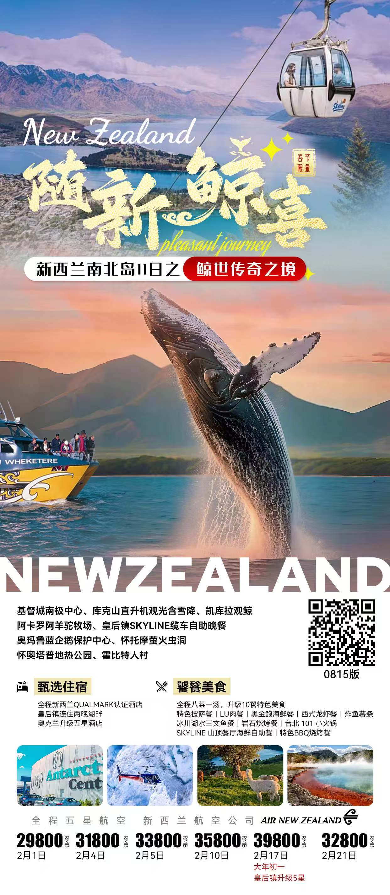 98f0af8c8fa574bb0cf83a110c7464c5