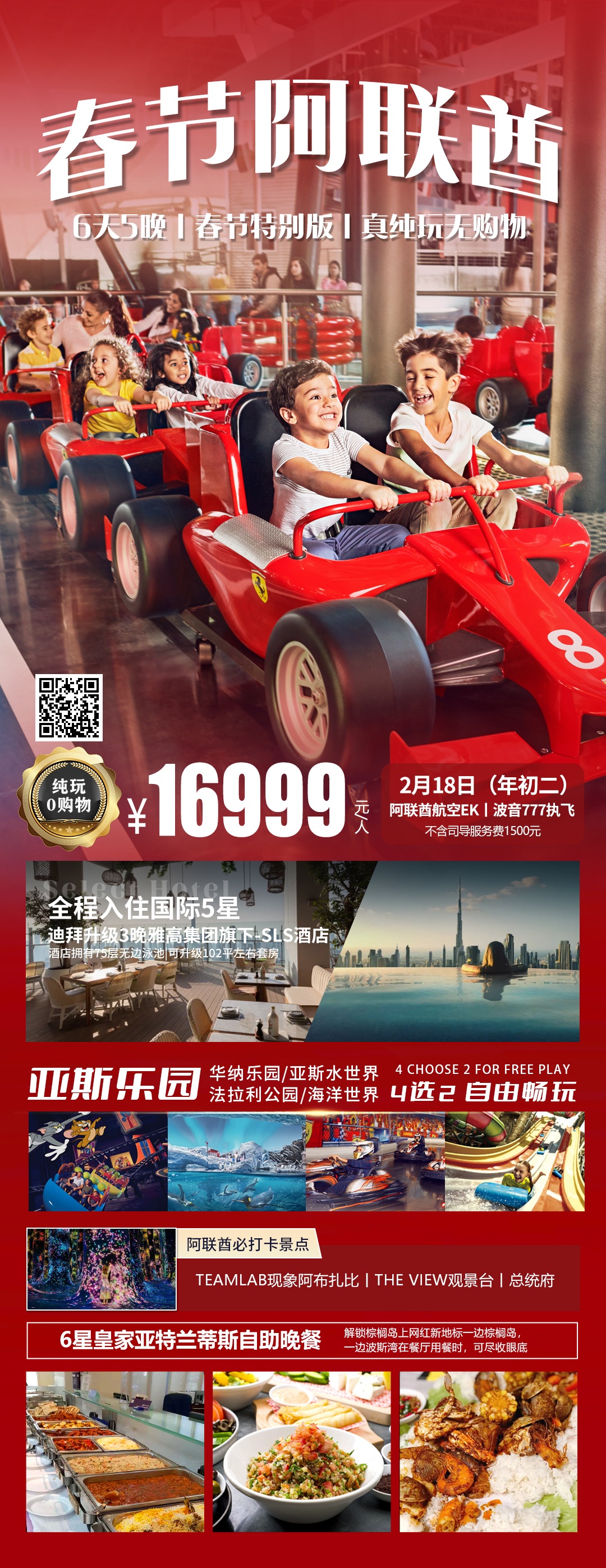 9929f8ab9d815ed8b47851a128e5cbf2