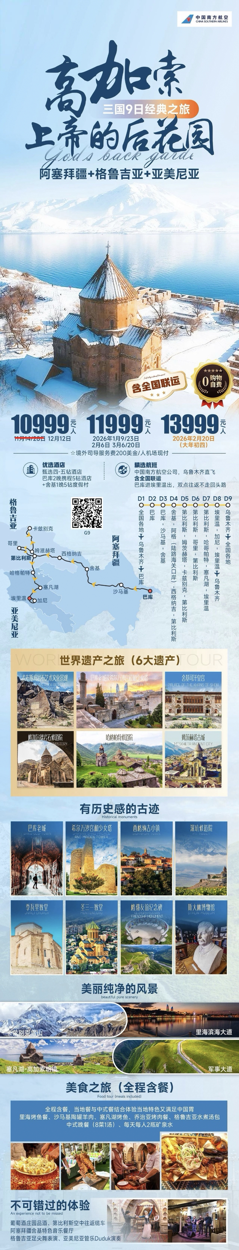 b7f5811ee22abae9ef42c5dbedb2627f