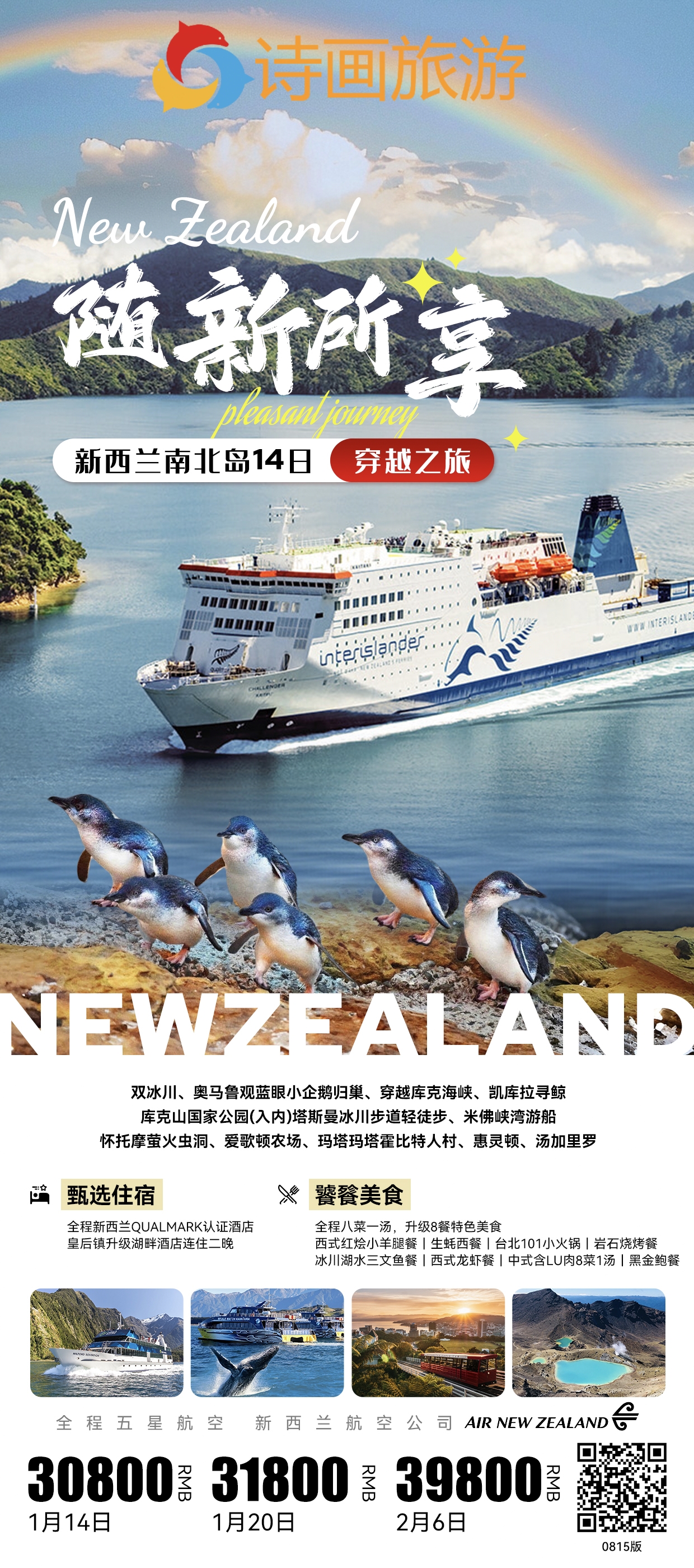 c3b80b353b1fede303654c32c4bbc61b