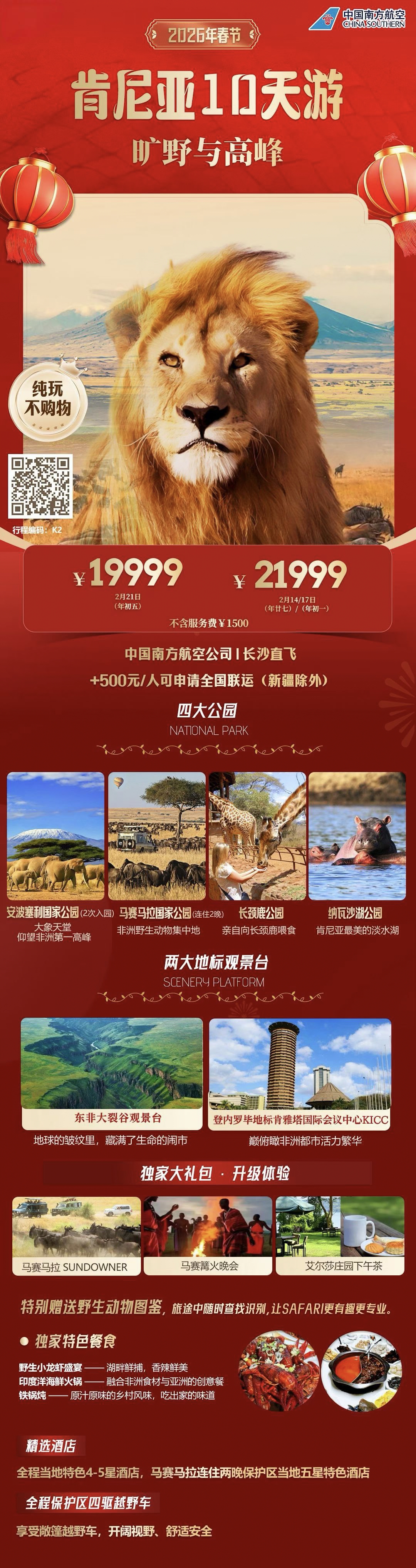 d1f43ea32443e94acd53ba3ad8dfe2ad