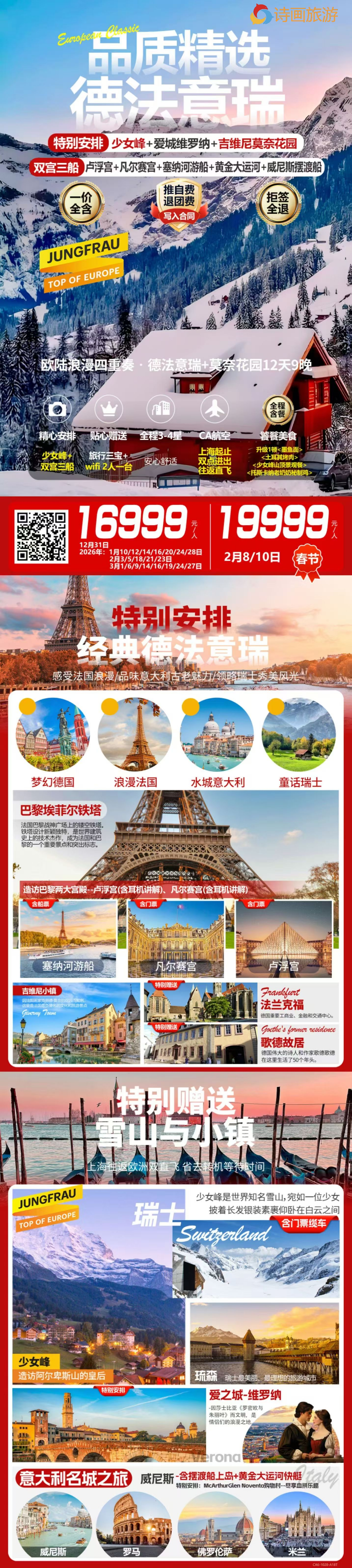 d764bf99044de3875f305e56dc33b0a9