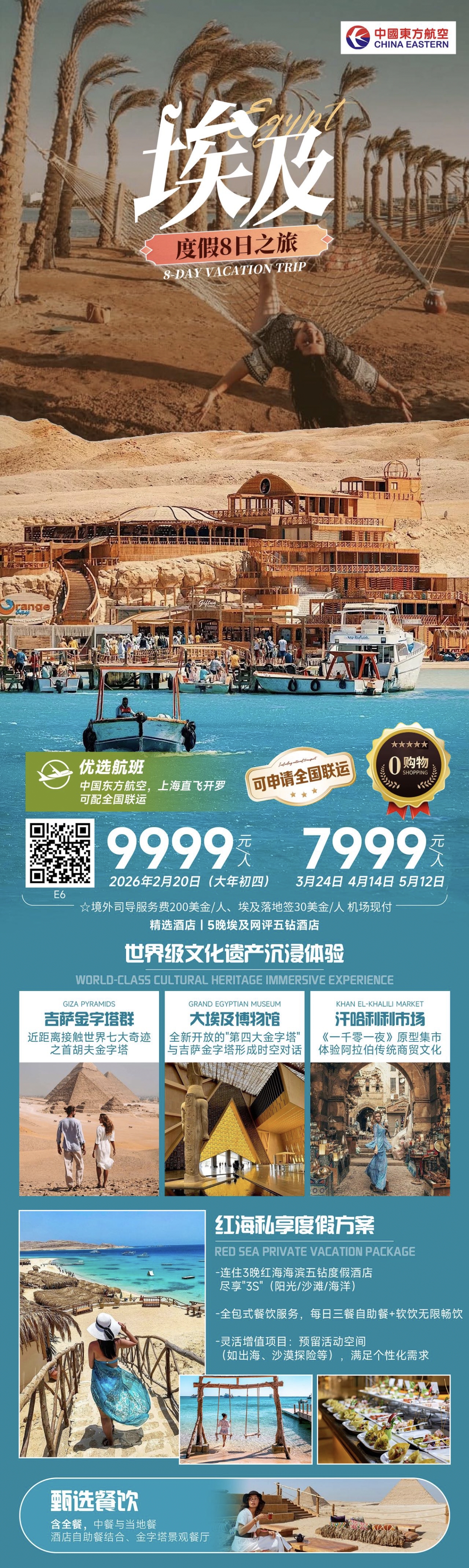 d7b4f299587aa3344a3d3d1971f12a24