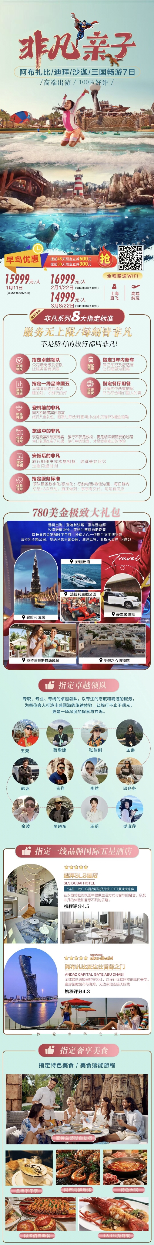 dbbbf8d9620cd6344907a9b200e7078b