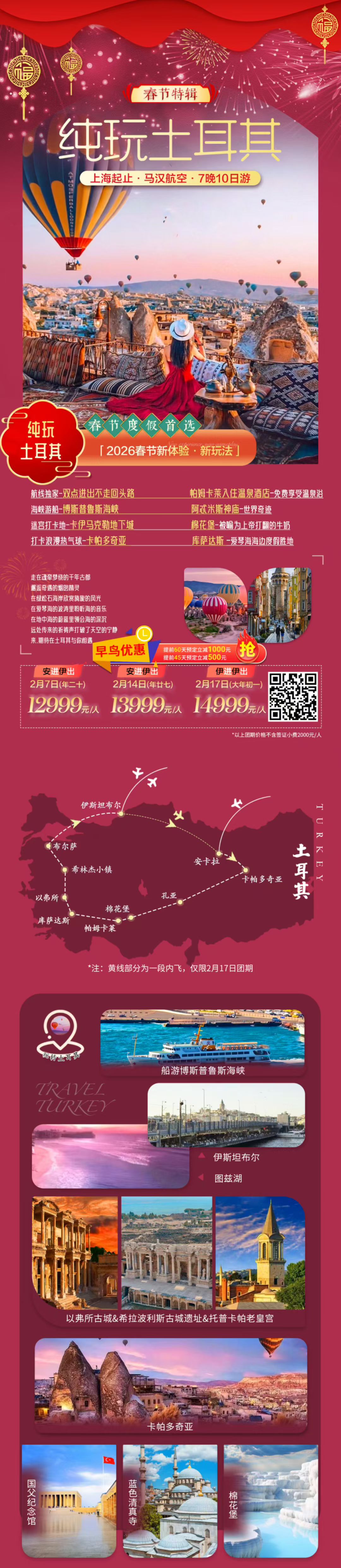 e1a6c77daf1903934de8c28cb1543989