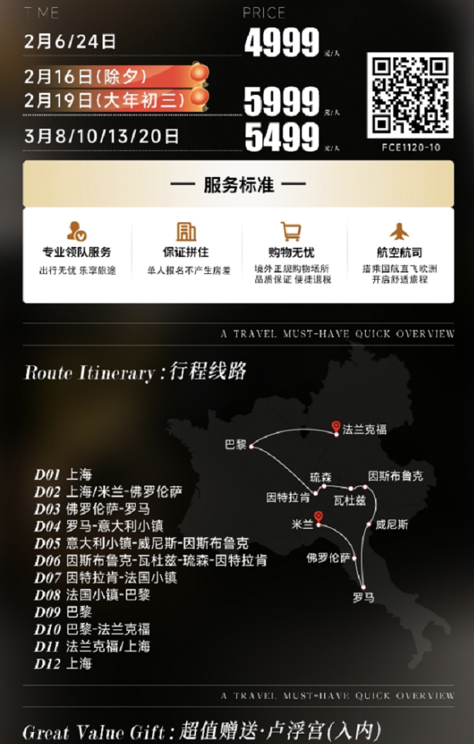 f5c6ea61d2a4d350281ad1d12420d78a