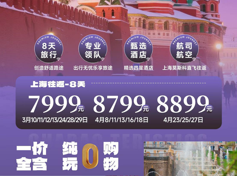 75fe32f921ef54858963d6b857896587