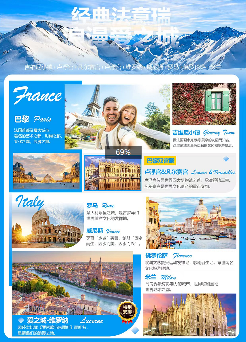 8770ed706737048964846c8cfcdb4fb8