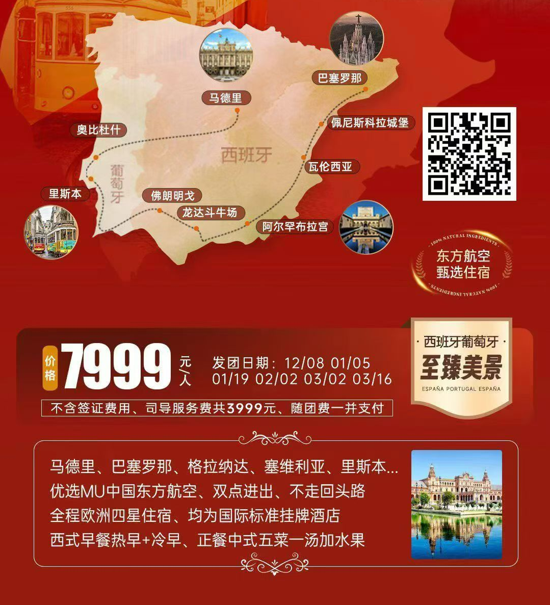 9d83ad2016526c85d96d7edec1433ce8