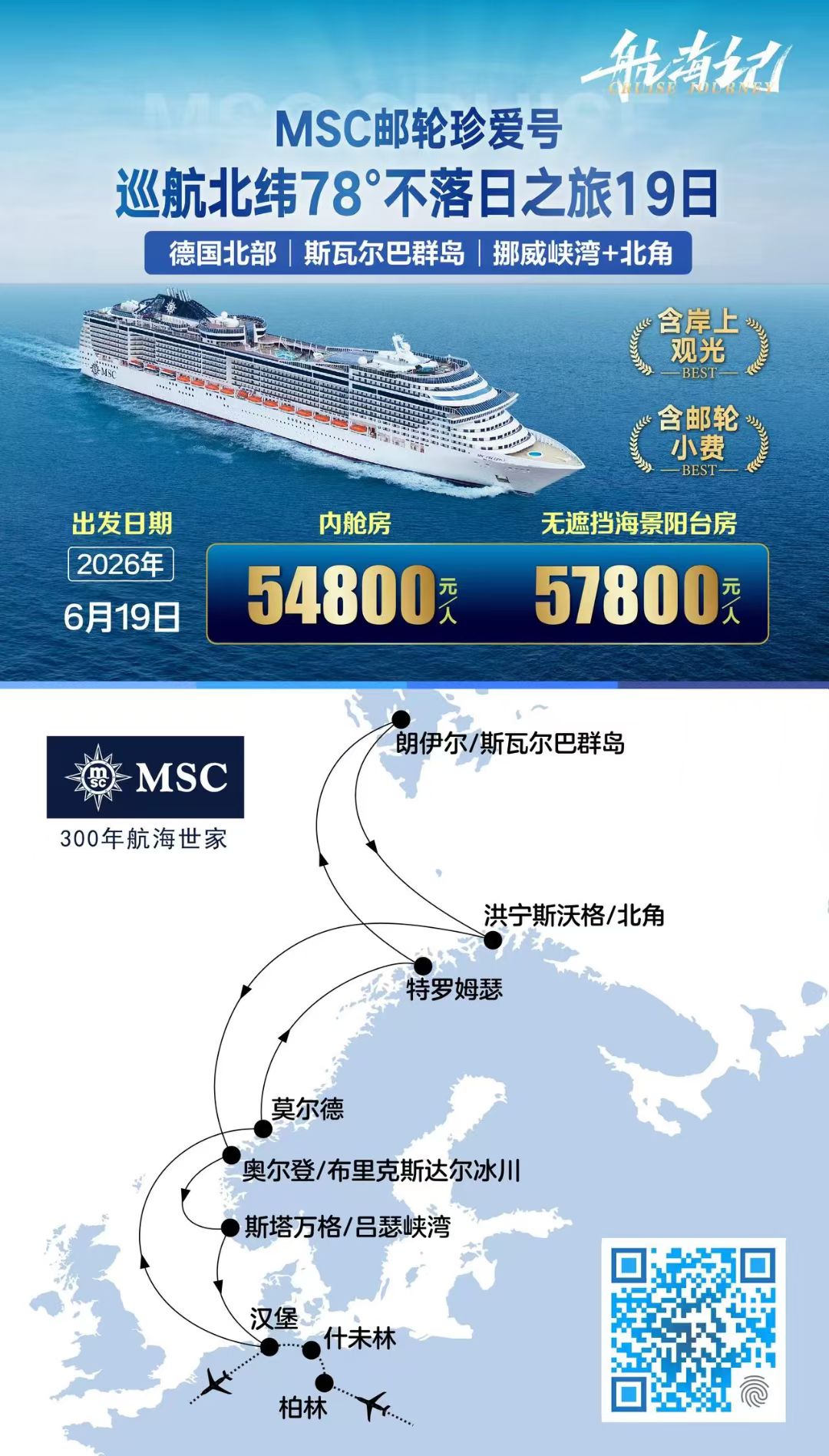 bb80944357cedc79b34a83e02f7905e4