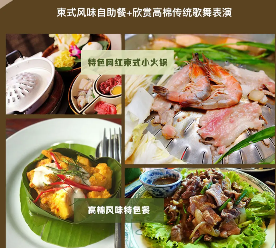 c8c4ed38864e7d6c63db6c4466a2a07d-sz_2093878 c8c4ed38864e7d6c63db6c4466a2a07d-sz_2093878