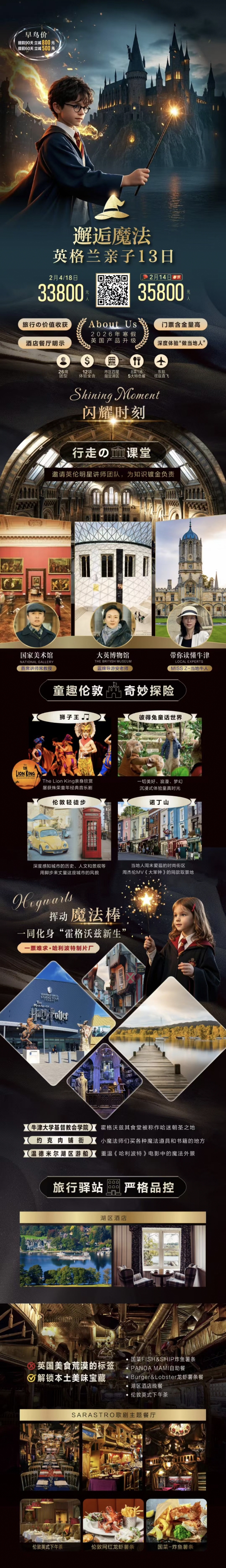 f67a73473f728379b0ebcf675e818a1a-1