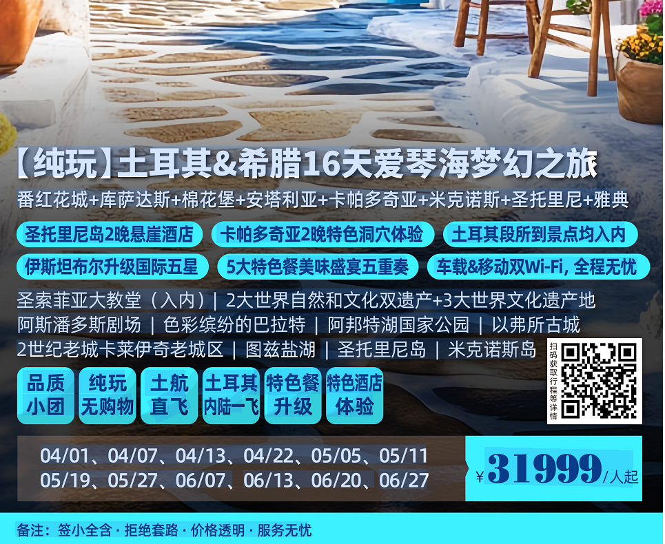 fb3438c7e3886645be4fc1ec1f41c3a4