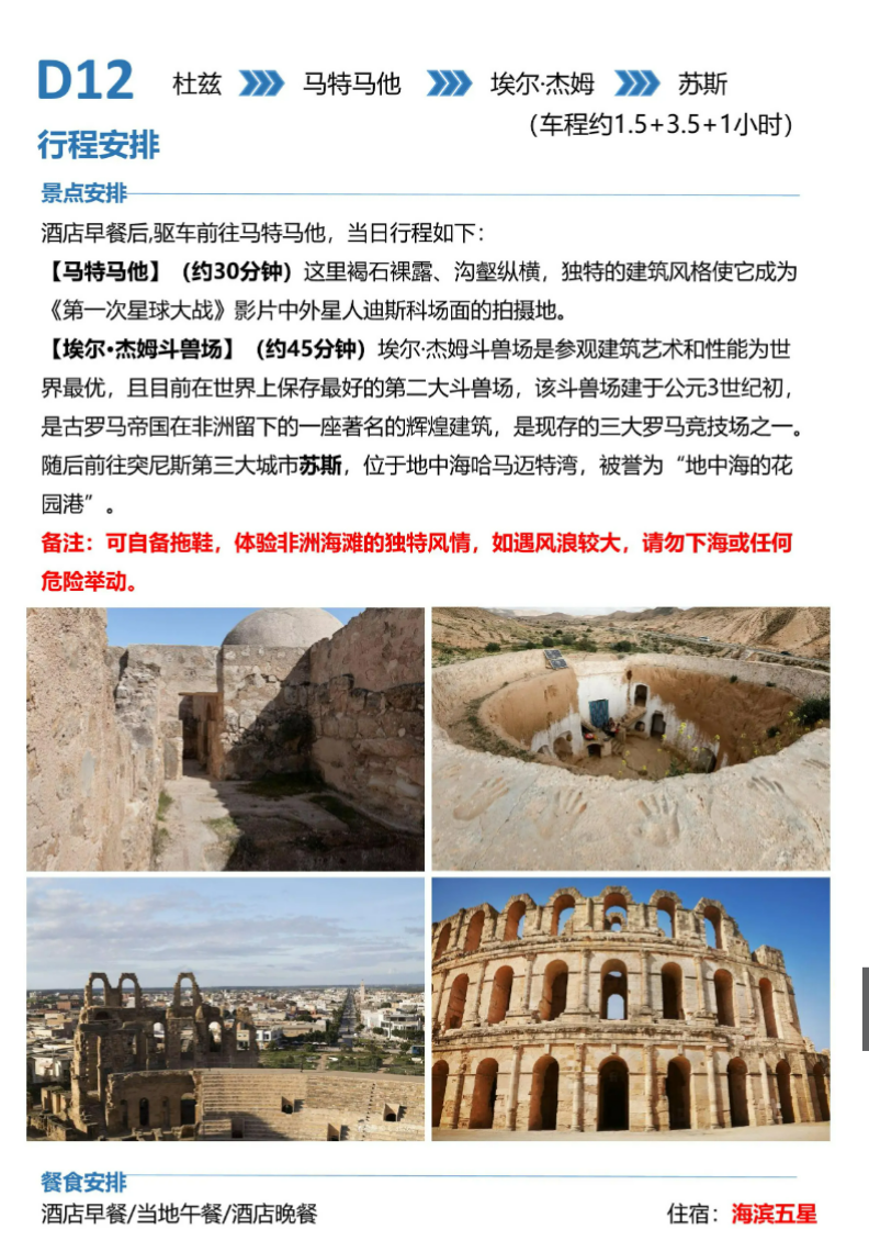 05d71c483d3e777a87eae2eeb07fdbad