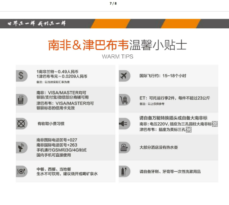 1e5f579dcf00eaec03aeedb0006eacd2