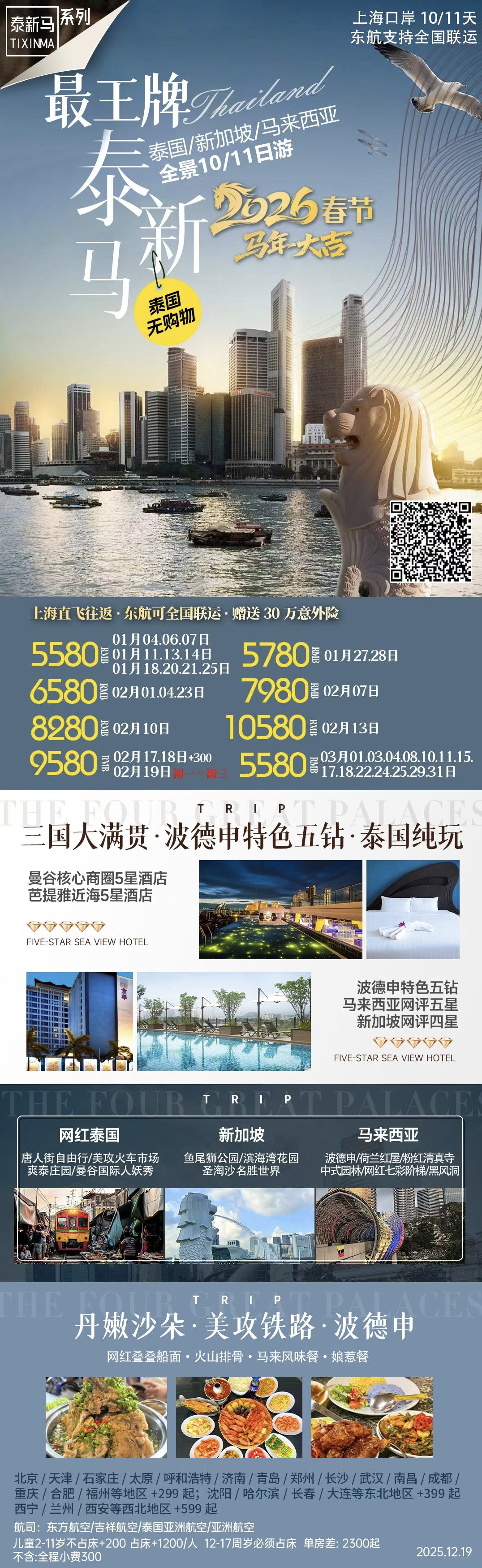 205c052bfcb5584dc644afffc0c353f0