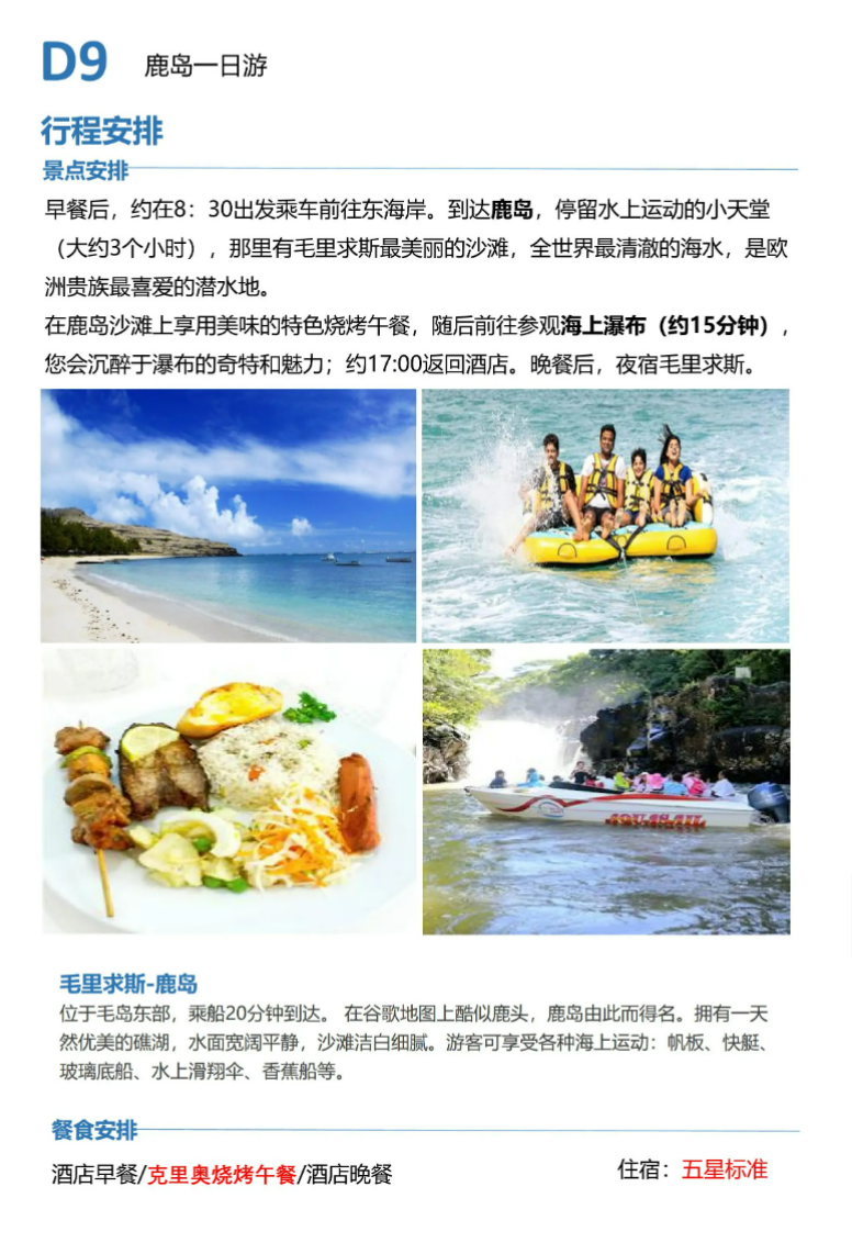 274e2f43b8b864de0c393102d7090cea