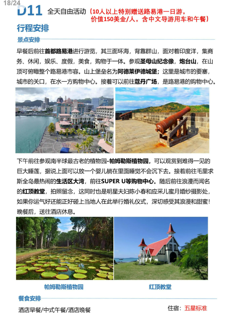 2c9367a5bc31254d68d054e71392fa13