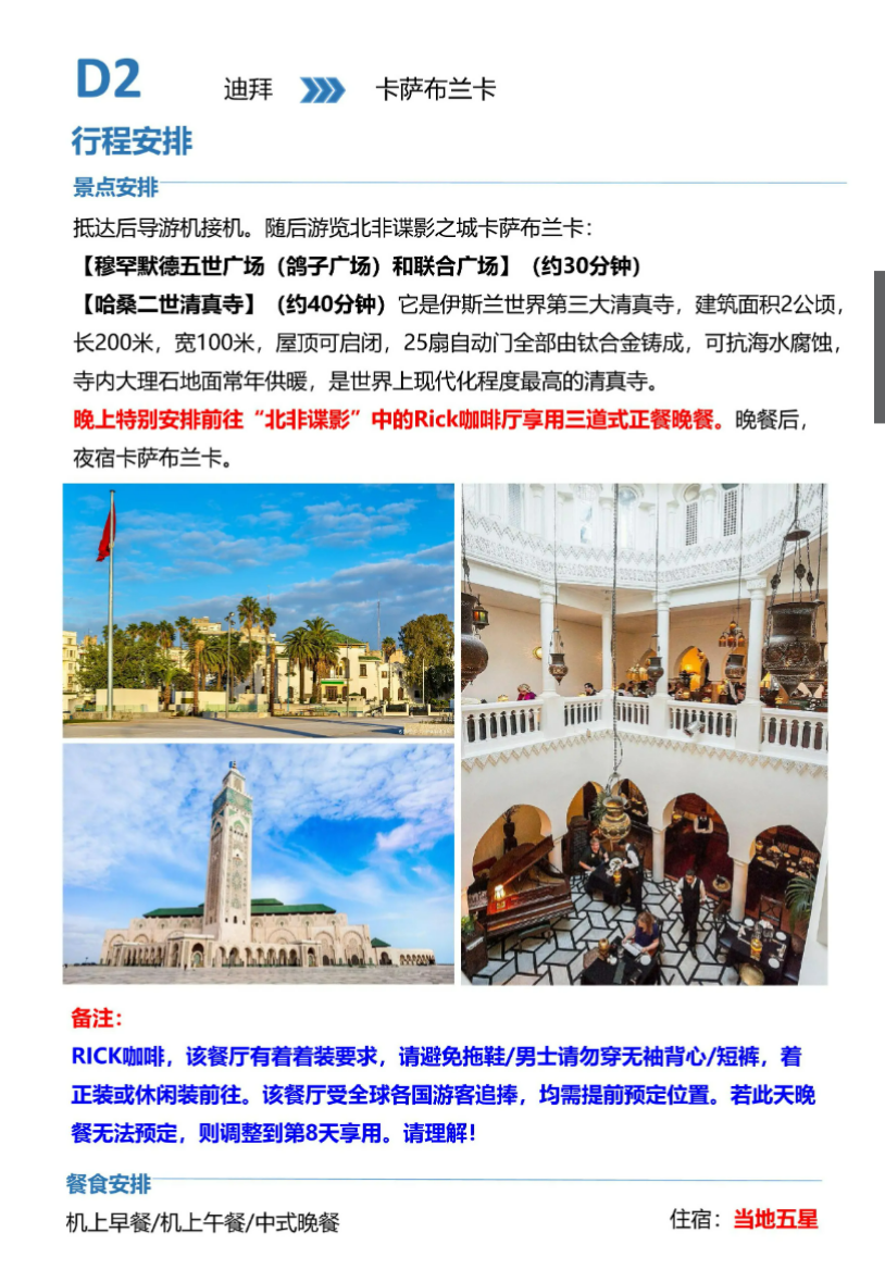 2da40bfdff3839e7e235a0cd01048c29