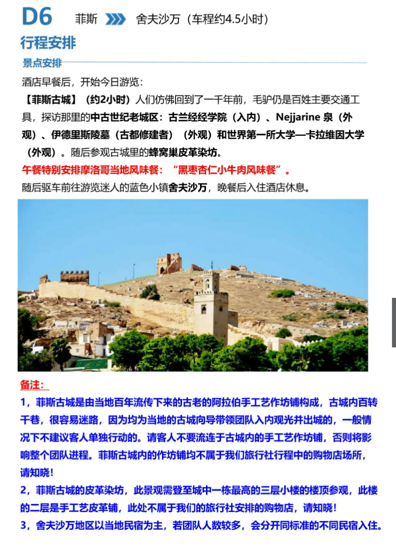 2e1a5dd7987d7b05e44c835fd0c1d828