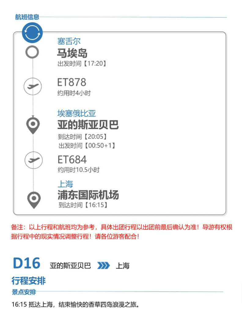 2ec5293ef033e6640830fb169c395177