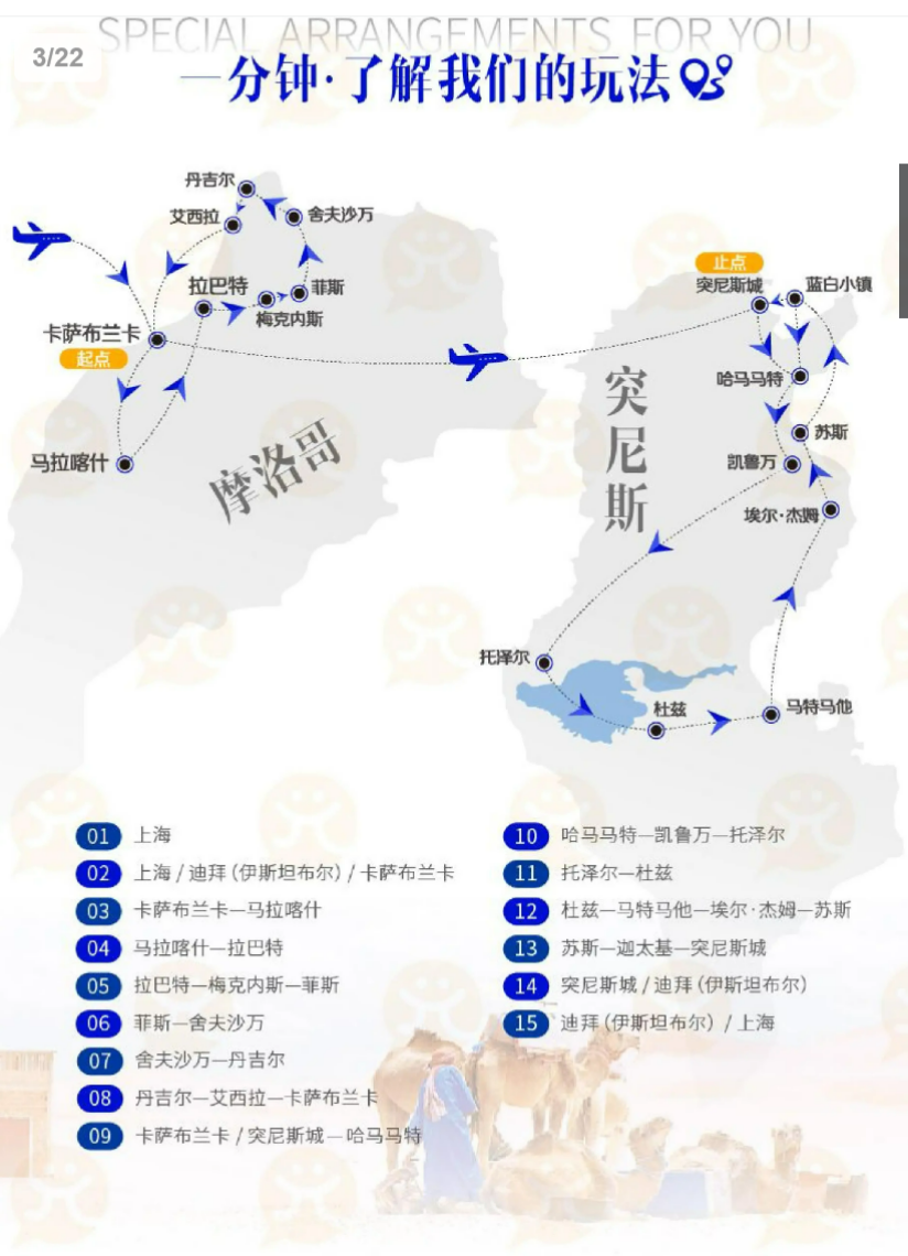 3604aa6c1fa164a8e1c8e7838c9d379a