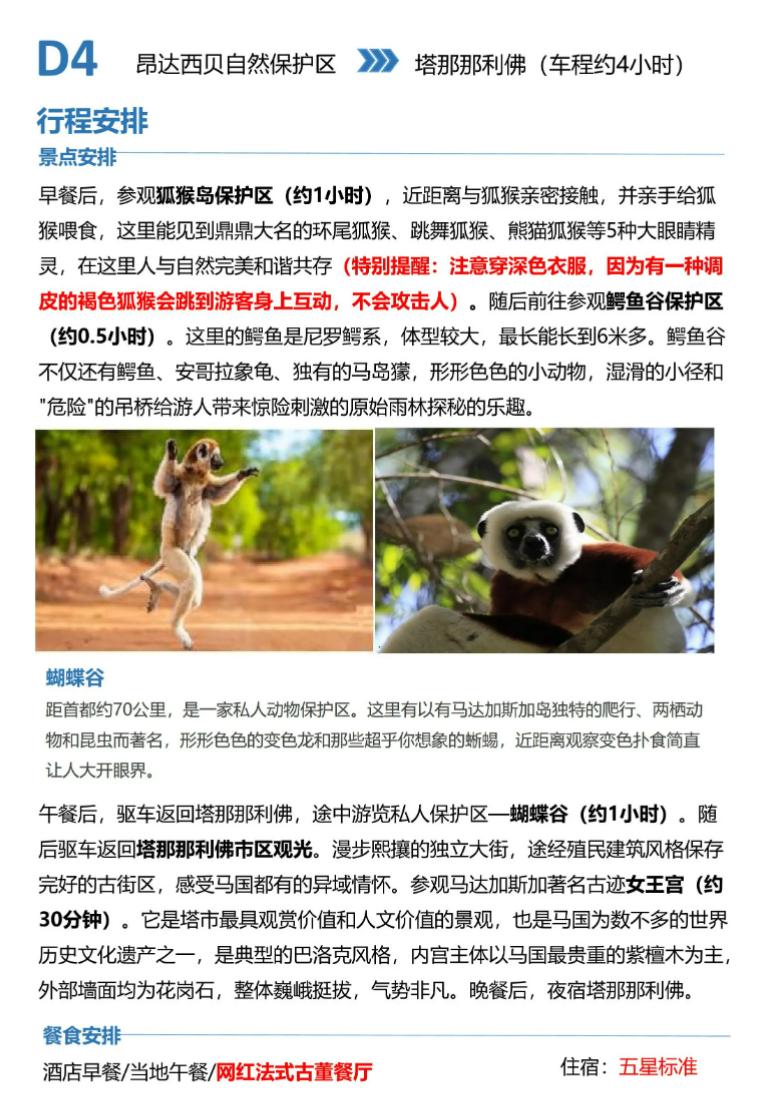 3a0d765d71c42d68fbb5ffb4e3295a9d