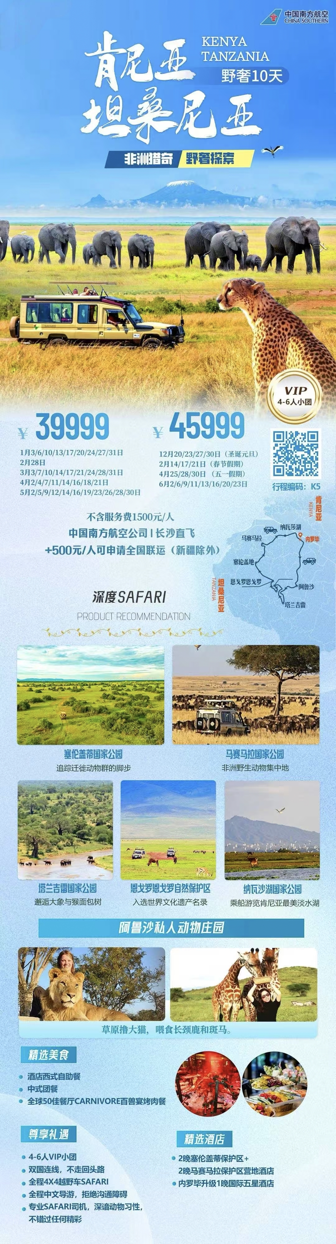 3b39cd169a0c30e0d375b1478f749cd1