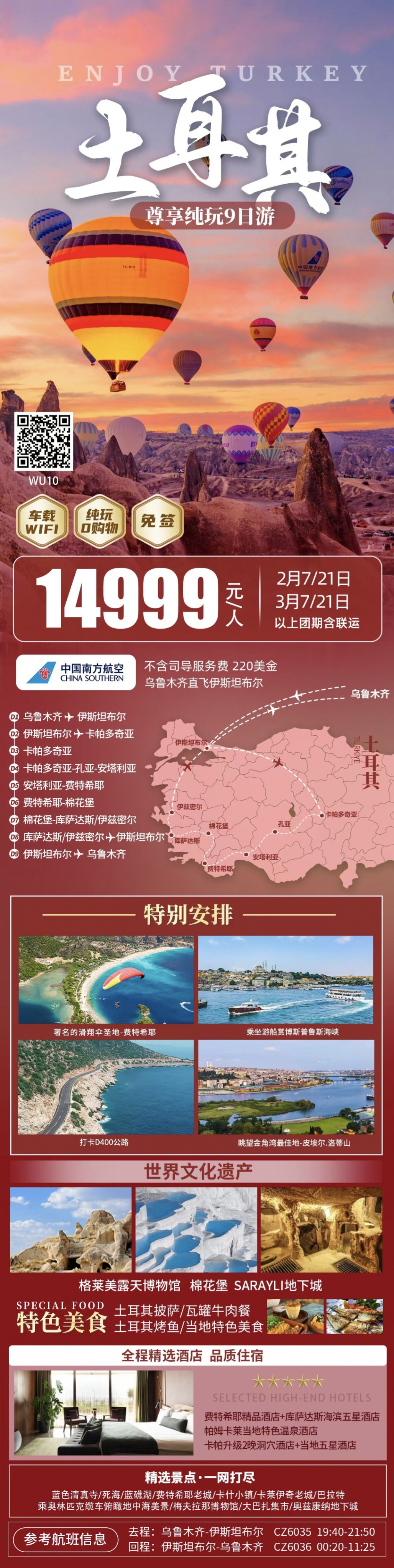 45c390ee1bb8e39a385480c2ec9d86d8