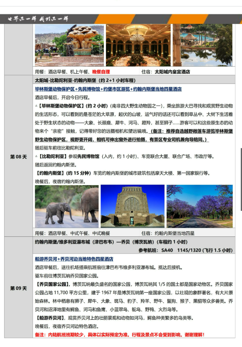 4953a2ceff130d117aa2f3d2424d485c