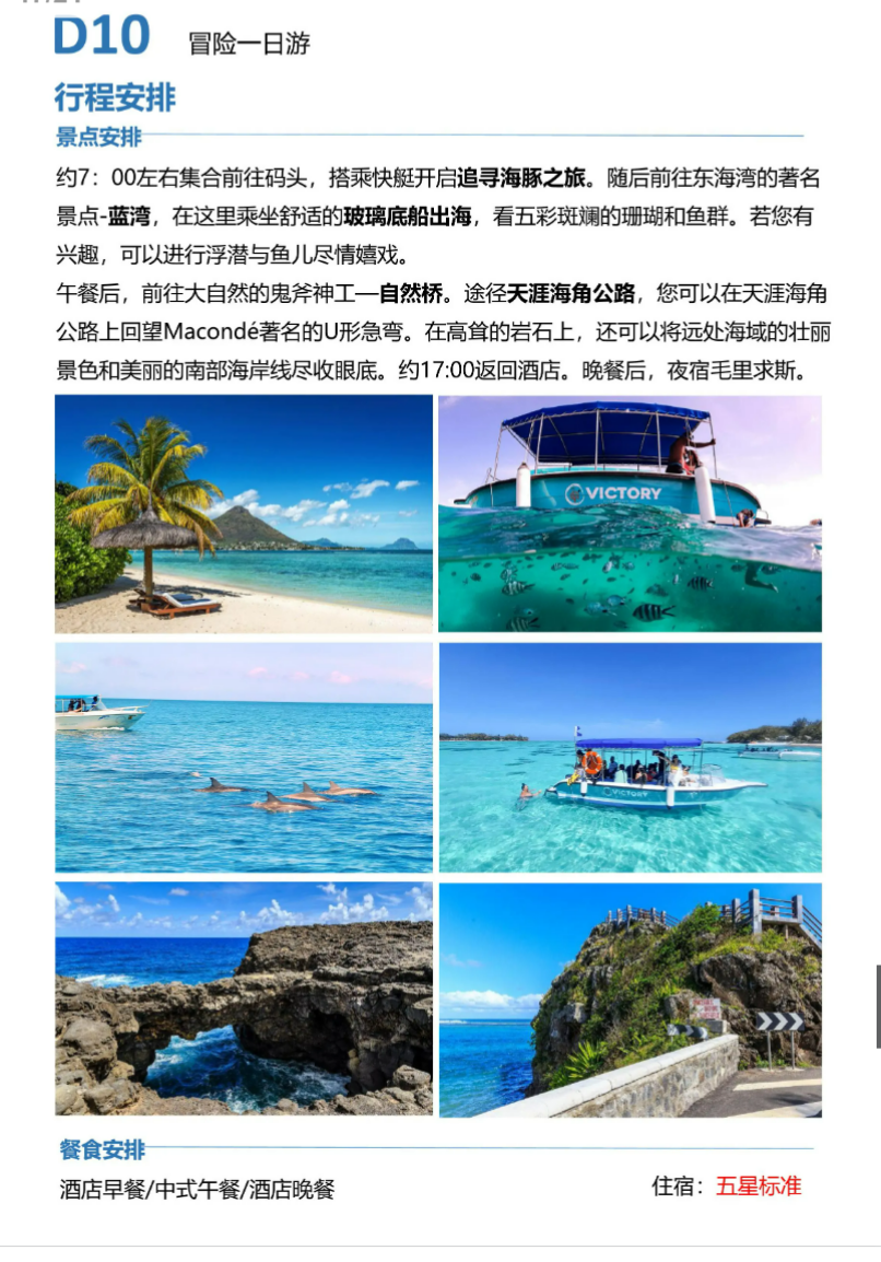 4cebc1555567f8c3a7cc0619f50b7d07