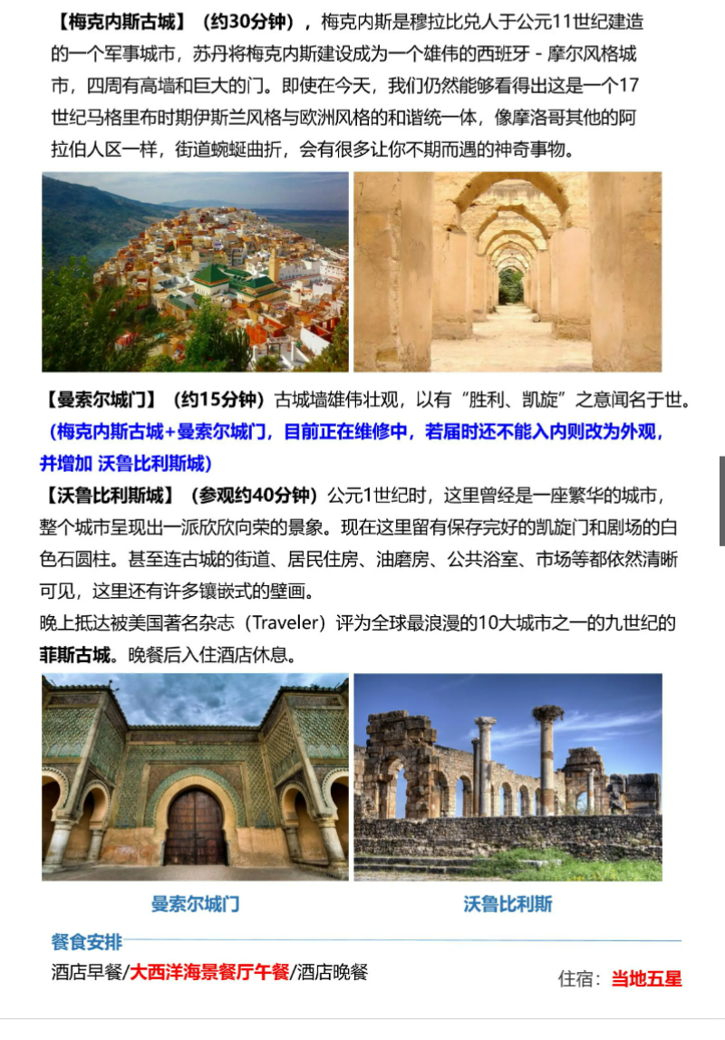 5008d188d736be652aef88d10bb64b27