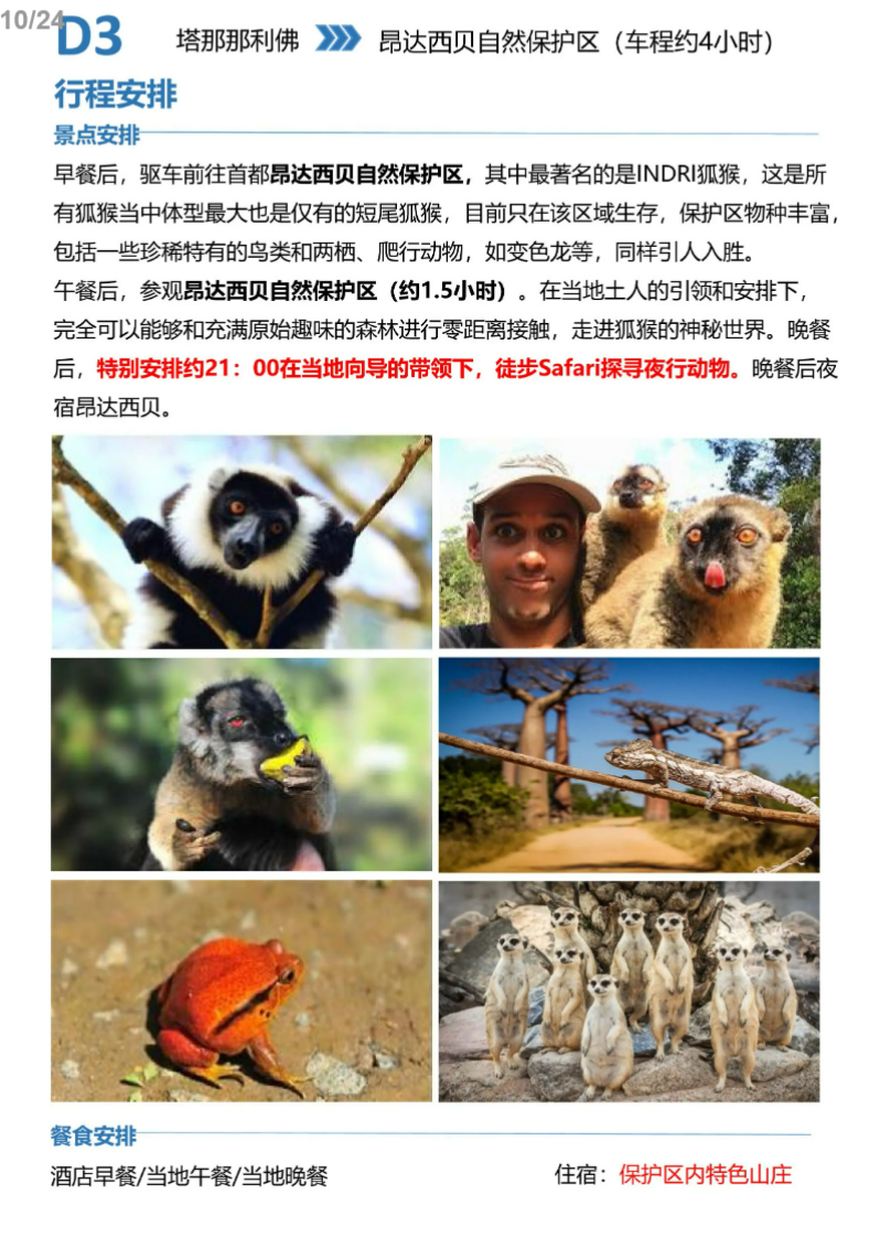 5360b71372f3c5eb793f9140a16fd05c