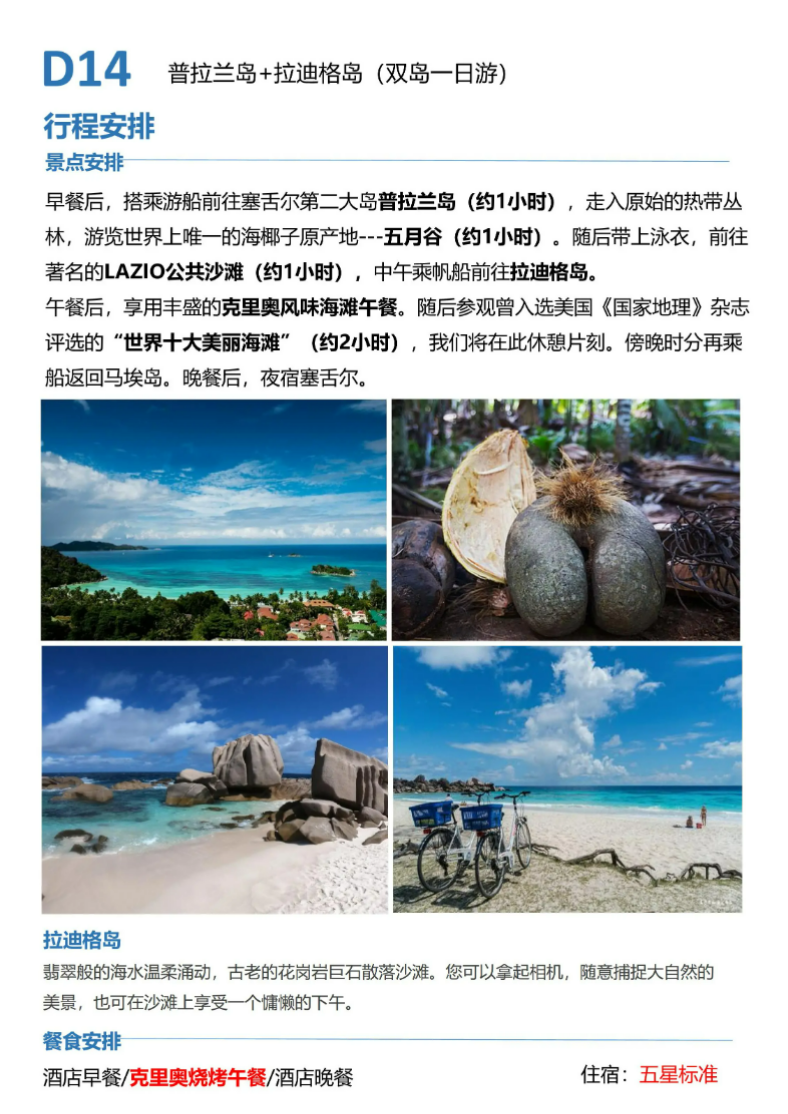 56483cc79a6118c3de5e13bc628a622b