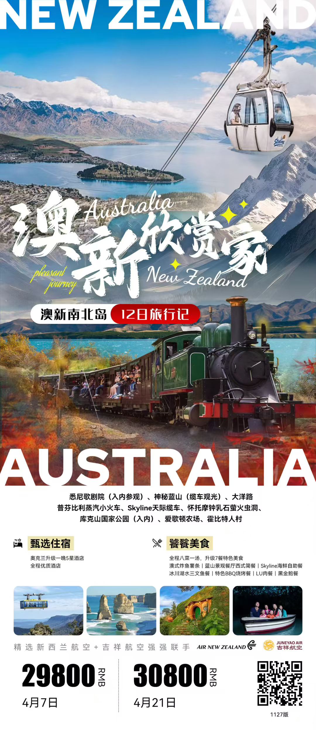 5aac66bb4919644b697be567c789a4c5-1